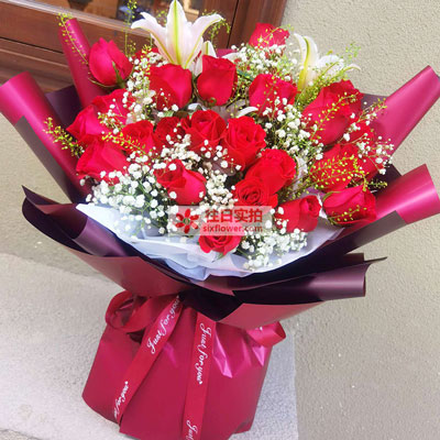 延边30朵红玫瑰百合，做你余生故事里的人